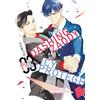 Kodansha Comics The Dashing Zaddy and His Icy Protégé 3