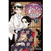 Viz Media Demon Slayer 21: Kimetsu No Yaiba