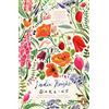 Penguin Darling: A razor-sharp, gloriously funny retelling of Nancy Mitford's The Pursuit of Love