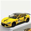FOCKEIOMTZ Veicoli metallo pressofuso 1:24 per Xiaomi Su7 Ultra Track Edition Auto lega modello Suono luce Veicolo simulazione statica trazione posteriore Regalo collezione(Yellow Track Edition)