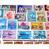 Prophila Collection Ungheria 100 Diversi Francobolli (Francobolli per i Collezionisti)