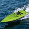 Generic Barca RC veloce, barca RC ad alta velocità da 2,4 G con doppio motore, auto-raddrizzante, motoscafo elettrico veloce impermeabile, gamma di controllo di 493 m, 20+ MPH ad alta velocità, barche