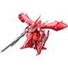 BANDAI Hobby - Statuetta Gundam 001 Msn-04 II Nightingale Gunpla RE 1/100 18 cm - 4573102655783