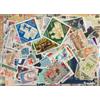 Prophila Collection Motivazioni 200 Diversi Croce Rossa Francobolli (Francobolli per i Collezionisti) Croce Rossa