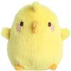 AURORA, 14217, Piu Piu Small, 11,4 cm, peluche, giallo