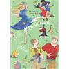 Yen Press Doodles by Ryoko Kui: Daydream Hour: Daydream Hour