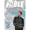 講談社 The Fable Omnibus 6 (Vol. 11-12)