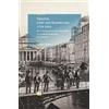 UGA EDITIONS Trieste, port des Habsbourg 1719-1915: De l'intégration des immigrés à la désintégration du creuset