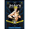 Simon & Schuster Jojo's Bizarre Adventure 10: Stardust Crusaders