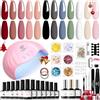 Modelones Set di Smalti UV Con Lampada 48 W - 12 Colori Rosa, Bianco, Verde, Base Top Coat per Manicure e Unghie in Gel