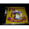 MCA are You Experienced