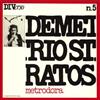 AMPED Metrodora (Mini Lp Sleeve