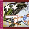 ワーナーミュージック・ジャパン Heartbeat City