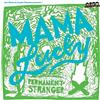 JUKE JOINT 500 Mama Lucky - Permanent Stranger