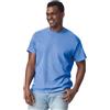 Gildan Abbigliamento personalizzate. Maglietta unisex 203 g/m² personalizzabile Gildan Ultra Cotton - Gildan personalizzate o neutre