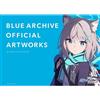Blue Archive Artworks Ufficiali VOL.1 Libro GIAPPONE UFFICIALE