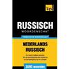 Andrey Taranov Thematische woordenschat Nederlands-Russisch - 3000 w (Tascabile)