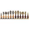 Italfama Set Di Scacchi In Metallo E Legno Italfama Oro E Argento, Re 10,3cm Italia