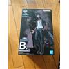 Bandai Ichiban Kuji B My Hero Academia Villain Dabi Figure BANDAI