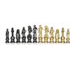 Italfama Florentine Metallo Scacchi Pezzi Oro Argento Placcato 8.3cm King Italia