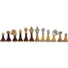 Italfama Set Di Pezzi Di Scacchi In Metallo Oro E Argento 7.5Cm Italia