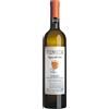 Venica & Venica Collio Sauvignon DOC "Ronco del Cerò" 2025 - Venica & Venica - 0.75L