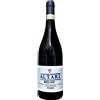 Altare Nicholas Dogliani DOCG 2023 - Altare - 0.75L