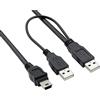 CABLEPELADO Cavo Dual USB 2.0 di dati e alimentazione | Cavo Dual Power | Connessione 2X USB Maschio a Mini USB Tipo B | Adatto per dischi rigidi esterni e altri dispositivi | Nero | 50 cm
