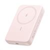 Anker Power Bank Magsafe 10000 mAh, Caricatore Portatile Wireless Compatto e Resistente, con Ricarica Rapida Fino a 30 W, per iPhone 17 Pro Max/Serie 16-12, AirPods e Altri Dispositivi(Rosa))