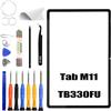 ERYNK Set di ricambio per Lenovo Tab M11 TB330FU per display in vetro frontale [con adesivo OCA] [senza schermo LCD/Screen] da 11,0 pollici con set di attrezzi