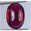 Naturale Ovale Cabochon 19.710 Carato Burma Rosso Rubino Gemma Certificato C9614