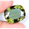 Naturale Hiddenite 25.50 KT Verde Cuscino Raro Certificato Fantastico Gemma
