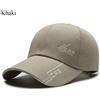 🧢 Cappello Baseball Denim Vintage Lavato Unisex Regolabile 21 varianti