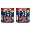 TIXE Smalto a Solvente Brilltix | Vernice a Solvente con Finitura Uniforme e Compatta, Alta Resistenza | 750 ml | Marrone | Made in Italy (104.610) (Confezione da 2)