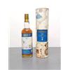 Strathisla Moon Import Whisky Strathisla 1981 -1996 Dovr Toutes Mares Moon Import bott..70 cl 50%