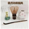 Senza marchio Frusta da tè giapponese in bambù nero set 3 pezzi cerimonia matcha