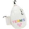 BildeeMait Zaino per racchette da tennis e badminton, in poliestere, leggero, con portabottiglie d'acqua, colore nero (bianco)