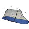 Nuyhgtr Outdoor Fly Net, Lightweight Portable Mesh Tent Canopy, Waterproof Shelter Protector Mesh Canopies for Sleeping Adults Men Women Athletes Travel Camping Beach, 200 x 72 x 70 cm