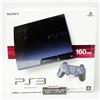 Sony Console Sony PS3 PlayStation 3 CECH-3000A nero antracite 160 GB Giappone NUOVA