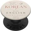 Korean Drama Mood Dramma coreano Sottotitoli in inglese Kdrama Humor Fan PopSockets PopGrip Adesivo