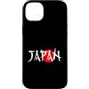 Fun Designs Custodia per iPhone 14 Plus Giappone Red Sun Tipografia Regalo