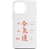 Aikido Martial Arts Mood Co Custodia per iPhone 13 Pro Max Aikido Arti Marziali Giapponese Kanji Harmony Energy Way Design