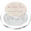 Korean Drama Mood Dramma coreano Sottotitoli in inglese Kdrama Humor Fan PopSockets PopGrip per MagSafe