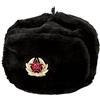 CUCUBA RUSSIAN STORE Colbacco Nero in Dotazione All'esercito Russo Originale Soviet Ushanka - Idea Regalo. Taglia S (EU)