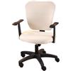SHILINTONG Coprisedia per sedia da ufficio e computer Coprisedia girevole 2 pezzi Universale Jacquard Farbic Rimovibile Lavabile Antipolvere (beige)