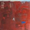Chute Records The Brutal