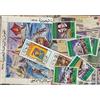 Prophila Collection Libia 25 Diversi Francobolli (Francobolli per i Collezionisti)