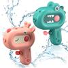Leonshco 2 Pistola Ad Acqua, Pistole Ad Acqua Cartoni Animati, Pistola Acqua Da 100 Ml, Pistola Acqua Bambini, Ampia Portata, Fino a 4-6 M, Adatta per Piscine, Feste in Spiaggia, Regali Di Compleanno