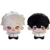 Jiumaocleu 2 statuette di peluche Yoshiki Tsujinaka - Hikaru Indo Yoshiki Tsujinaka Bambole Cartoon Cuscino Cuscino Anime Figurine Home Sofa Decoration 10 cm