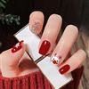 Wedity 24 Pz Albero di Natale Amore Brevi Chiodi Falsi Fiori di Perla Cane Coniglio Acrilico Chiodi Falsi Stampa su Unghie per le Donne Ragazze (H)